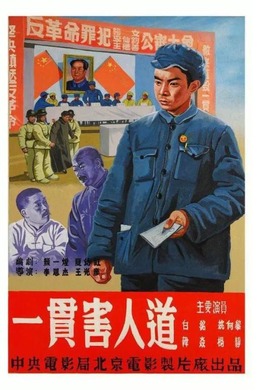 学位证难不难考