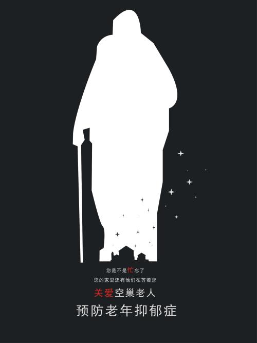 亚琛工业大学商业管理文凭证书